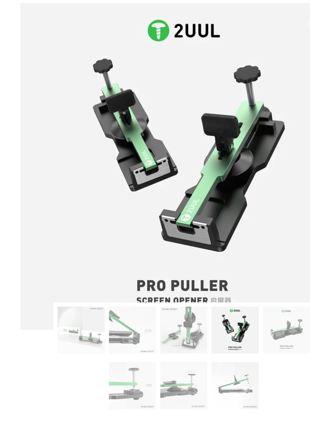 2UUL DA08 Pro LCD Ayırma Makinesi – Profesyonel Telefon Ekran Cam Ayırma Cihazı