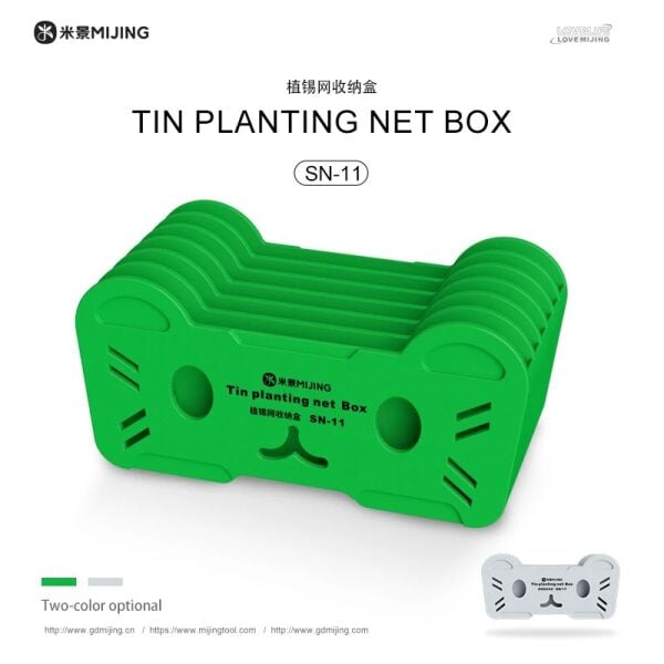 MIJING TIN PLATING NET BOX ENTEGRE KOYUCU