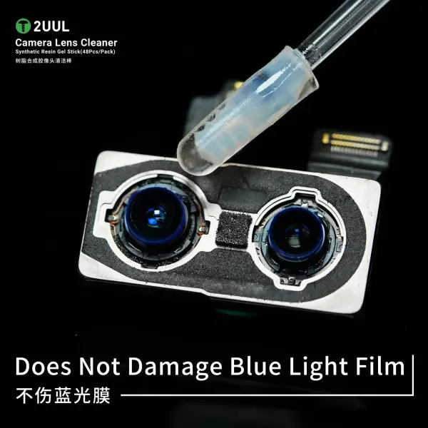 2UUL CL21 Kamera Lens Temizleyici – Profesyonel Telefon Kamera ve Lens Temizlik Aparatı