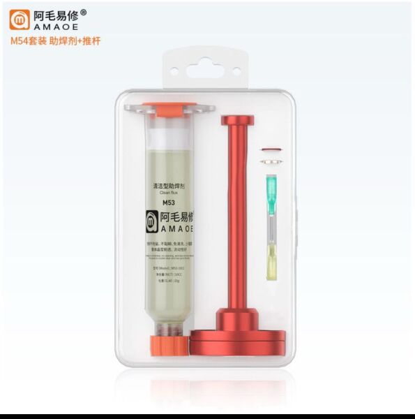 AMAOE M53 10CC FLUX