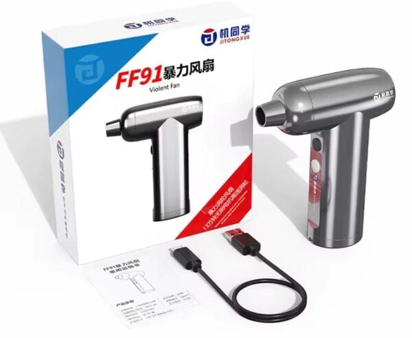 Jitongxue FF91 Fan Hava Üfleme Cihazı – Profesyonel Elektronik Temizleme Blower