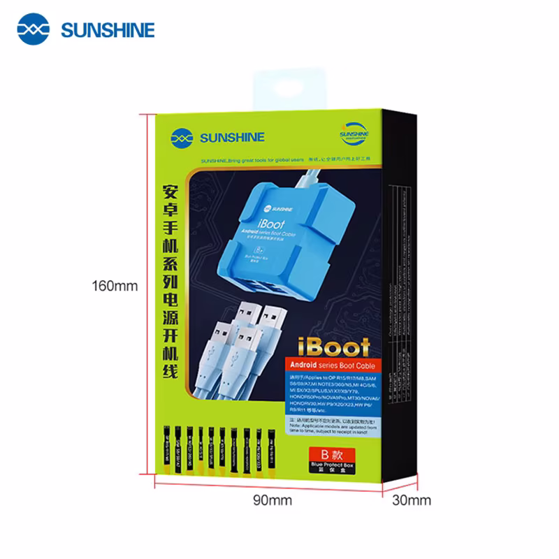 SUNSHINE IBOOT POWER KABLO