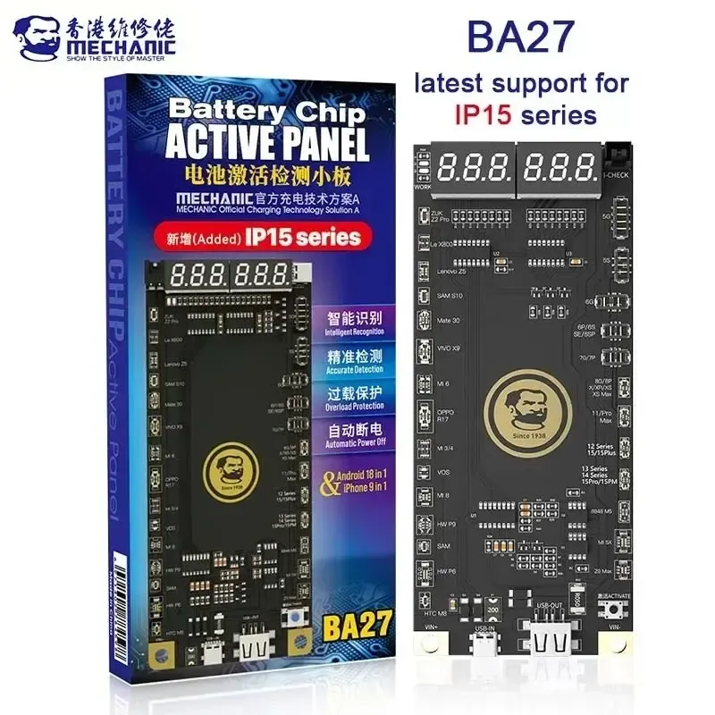 Mechanic BA27 Battery Chip Active Panel – Profesyonel Batarya Aktivasyon ve Test Cihazı
