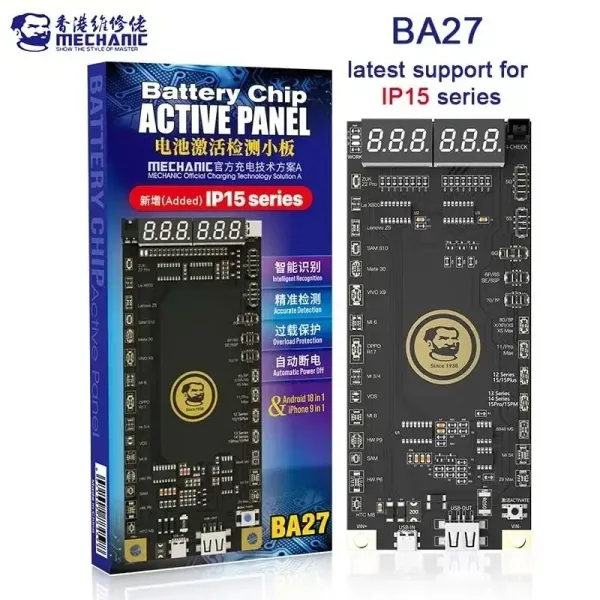 MECHANIC BATTERY CHIP ACTIVE PANEL BA27