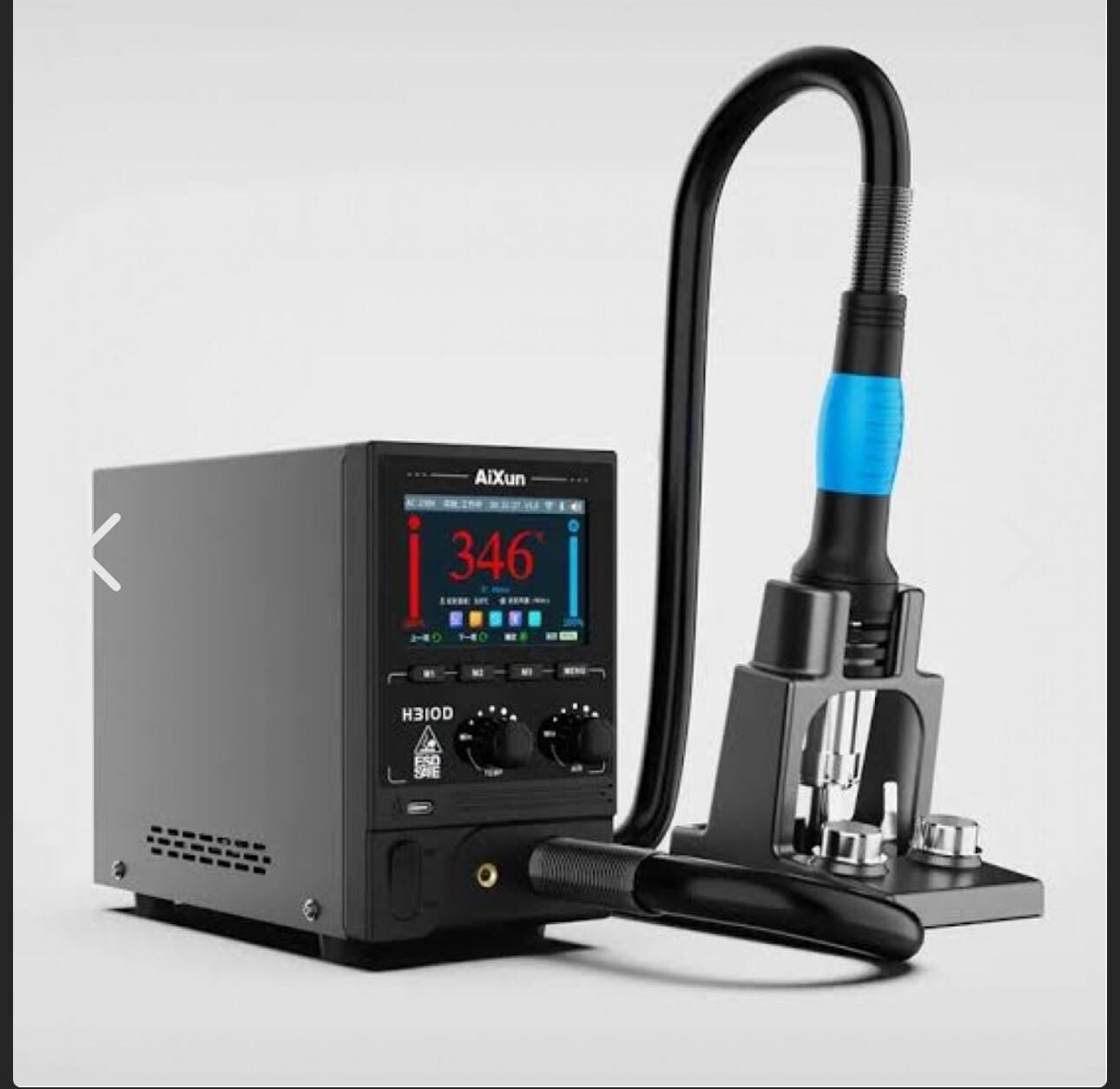 Aixun H312 1200W Akıllı Sıcak Hava Tamir İstasyonu – Profesyonel BGA ve SMD Rework Makinesi