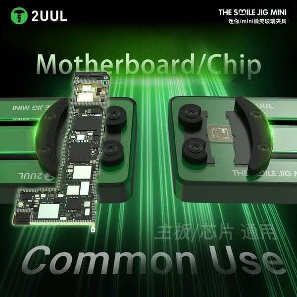 2UUL BH30 BORD VE ENTEGRE TUTUCU