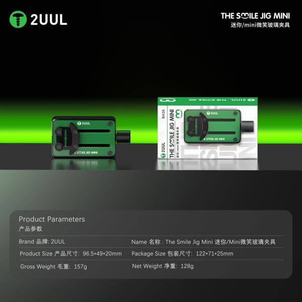 2UUL BH30 BORD VE ENTEGRE TUTUCU