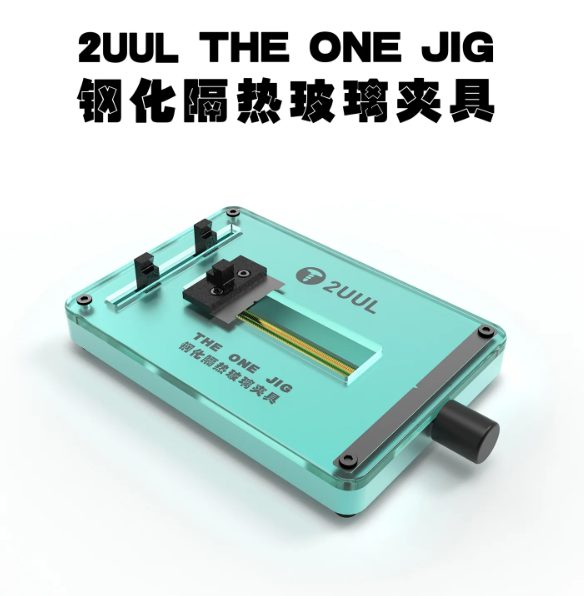 2UUL BH03 The One Jig PCB Board Tutucu – Profesyonel Anakart Sabitleme ve Mikro Lehimleme Aparatı