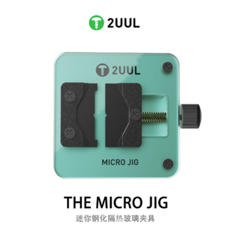 2UUL BH04 ENTEGRE TUTUCU