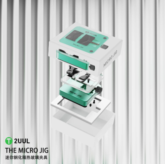 2UUL BH04 ENTEGRE TUTUCU