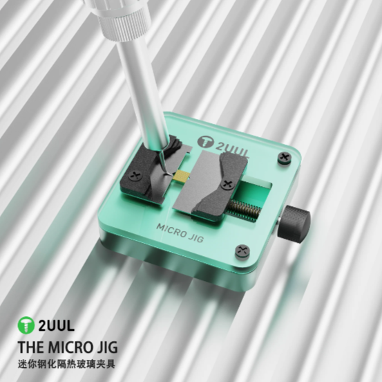 2UUL BH04 ENTEGRE TUTUCU