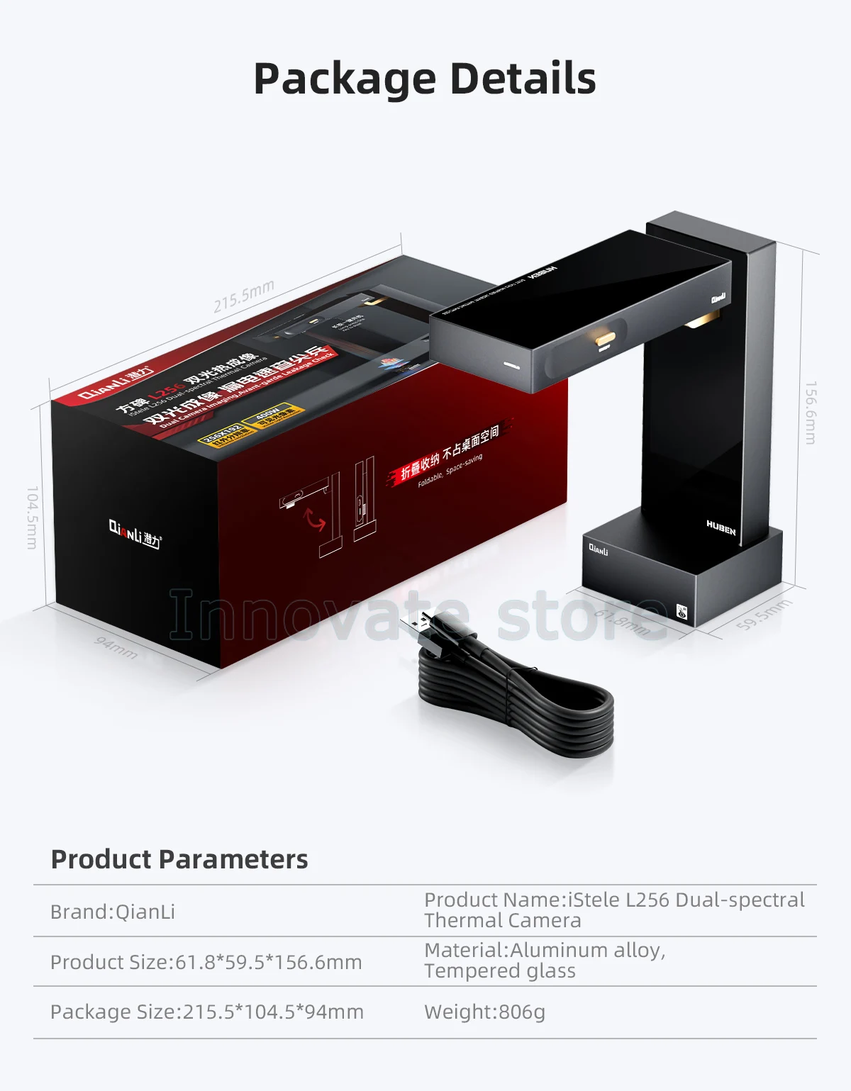 QianLi L256 TERMAL KAMERA