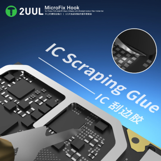 2UUL DA12 NEŞTER SETİ