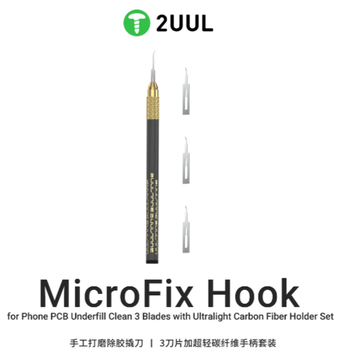 2UUL MICROFIX HOOK – PCB UNDERFILL TEMİZLEME 3’lü BIÇAK SETİ (Karbon Fiber Sap)