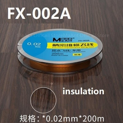 Ma Ant 0.02mm Yol Çekme Teli (Fx-002a) (Yalıtımlı)