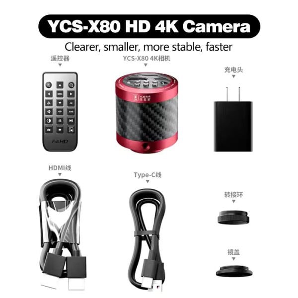 YCS X80 4K HD Dijital Mikroskop Kamerası – PCB, Anakart ve Telefon Tamir Kamera Sistemi
