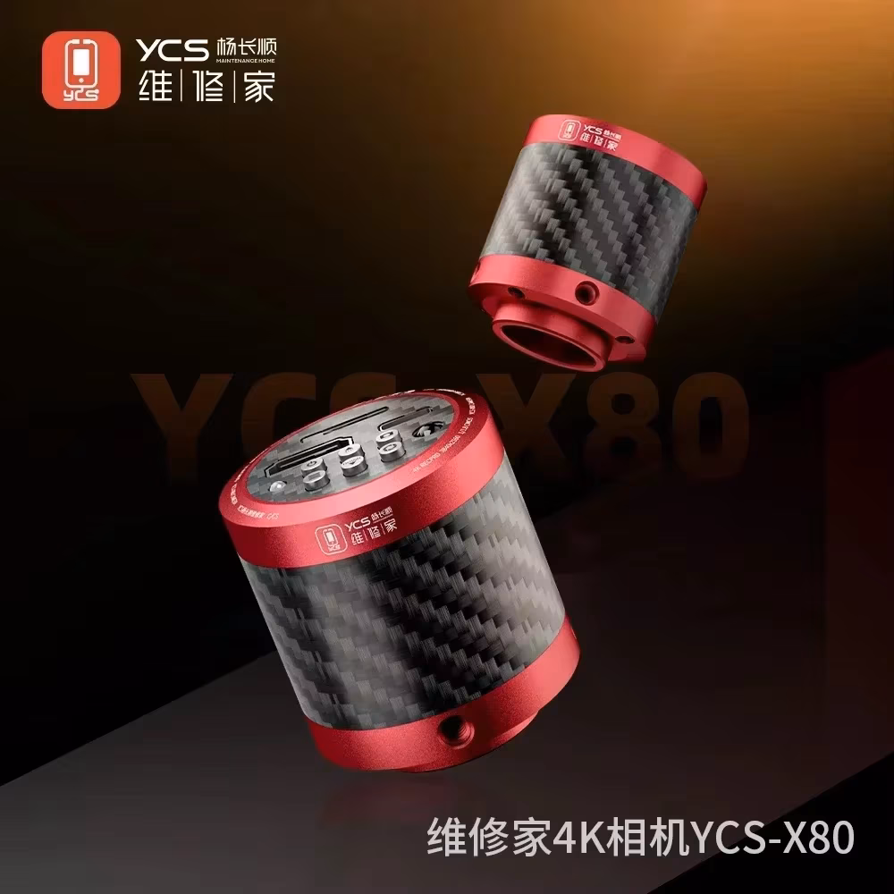 YCS X80 4K HD Dijital Mikroskop Kamerası – PCB, Anakart ve Telefon Tamir Kamera Sistemi