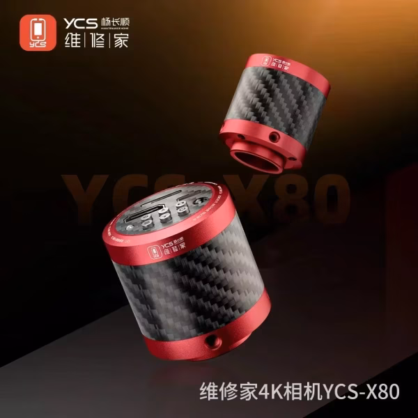 YCS X80 4K HD Dijital Mikroskop Kamerası – PCB, Anakart ve Telefon Tamir Kamera Sistemi