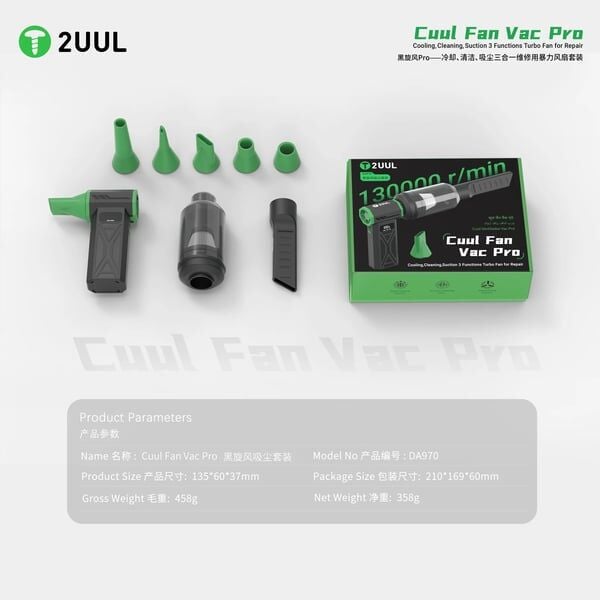 2UUL DA970 CUUL FAN VAC PRO ÇOK FONKSİYONLU TURBO FAN (Üfleme + Vakum + Temizlik)