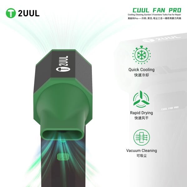 2UUL CUUL FAN PRO DA97