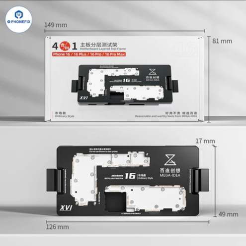 MEGA-IDEA iPhone 16 Serisi Teknik Servis Test Board (Standart Versiyon)
