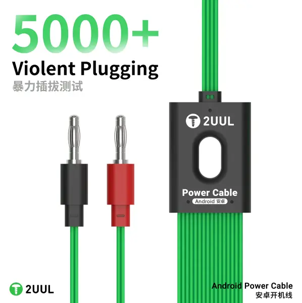 2UUL PW04 Android Güç Kablosu 16’sı 1 Arada – Teknik Servis Güç Kablosu