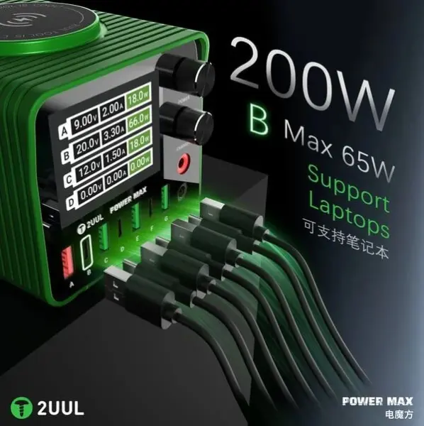 2UUL Power Max 200w Ayarlanabilir Voltajlı Çoklu Şarj Ve Güç Kaynağı