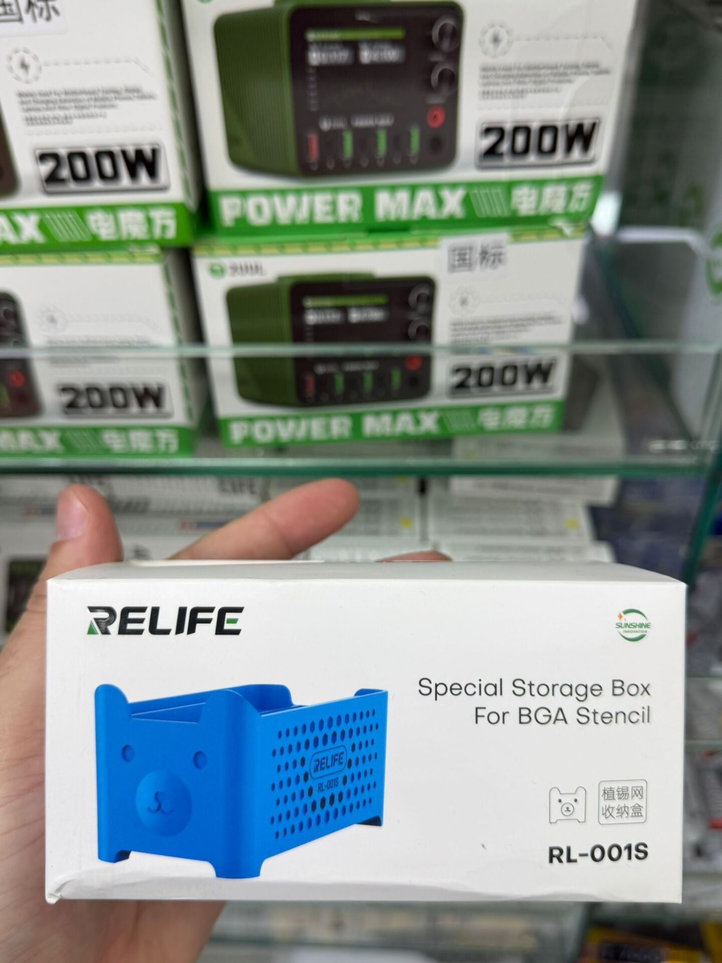 Relife RL-001S BGA Stencil Saklama Kutusu Lehim Şablon Organizer PCB Düzenleyici Kutusu