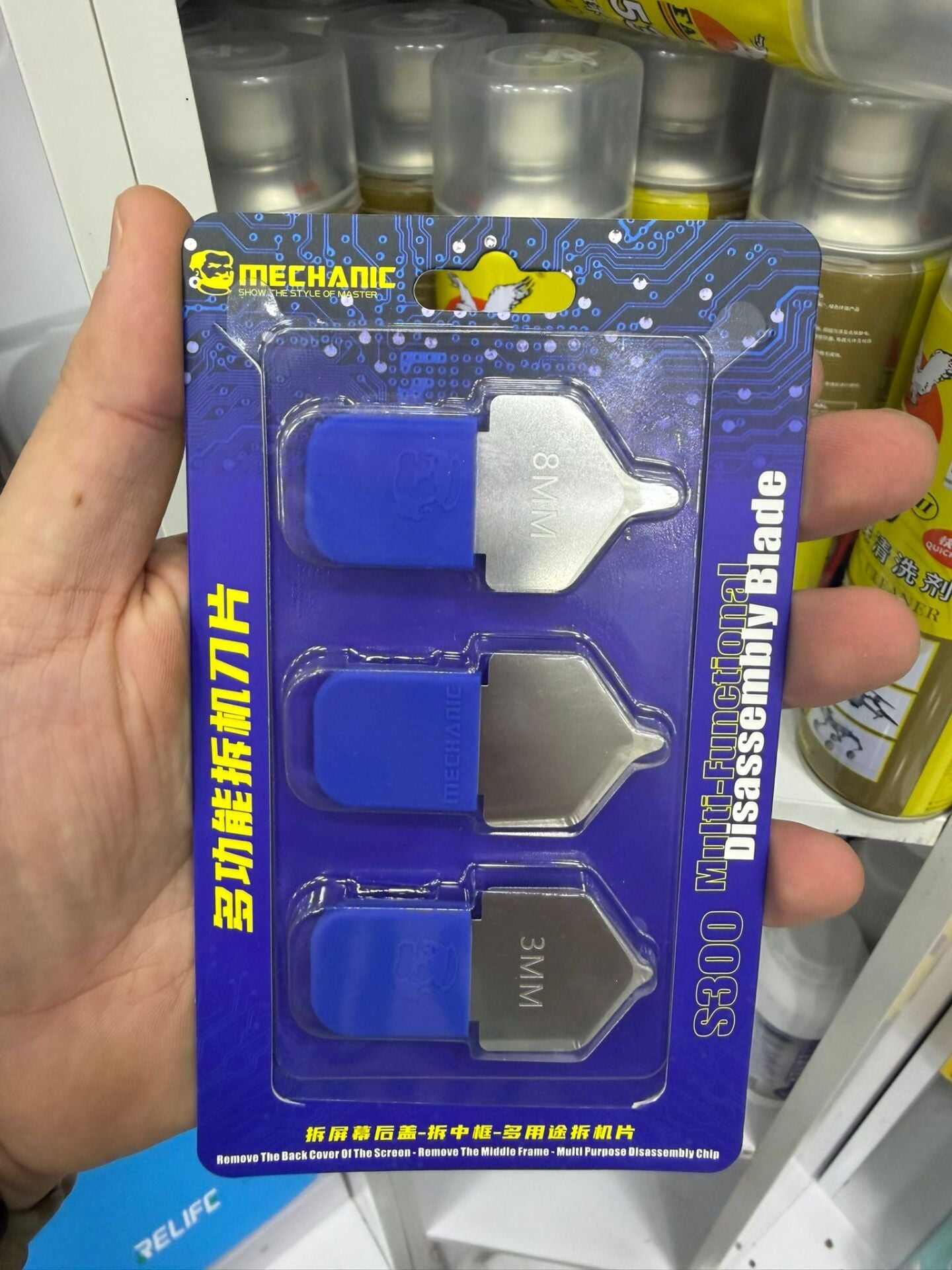 Mechanic S300 Ekran Sökme Seti 3’lü Metal Spatula Telefon Tablet Açma Aparatı