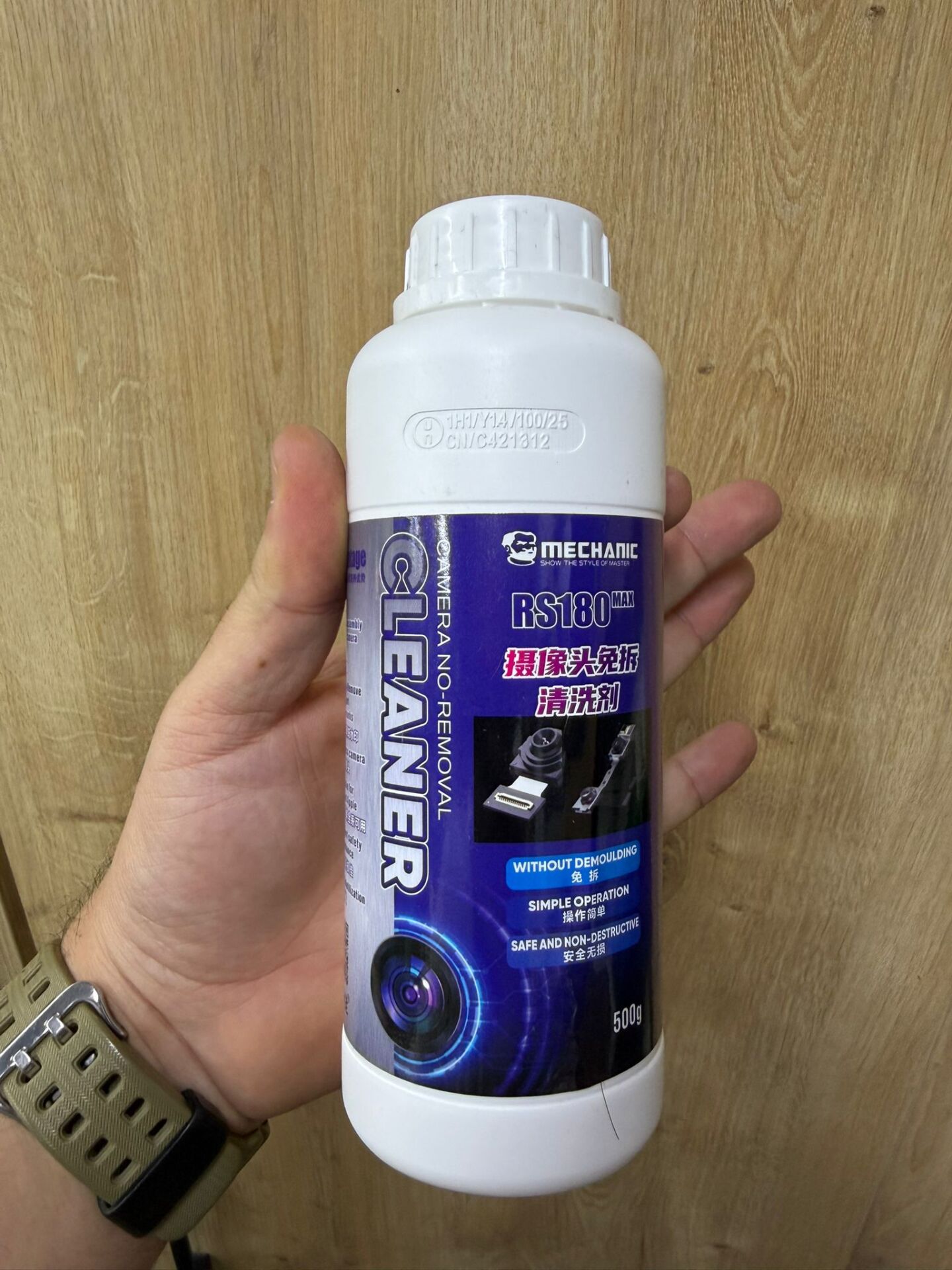 Mechanic RS180 500g Kamera Lens Temizleme Sıvısı Profesyonel Temizleyici