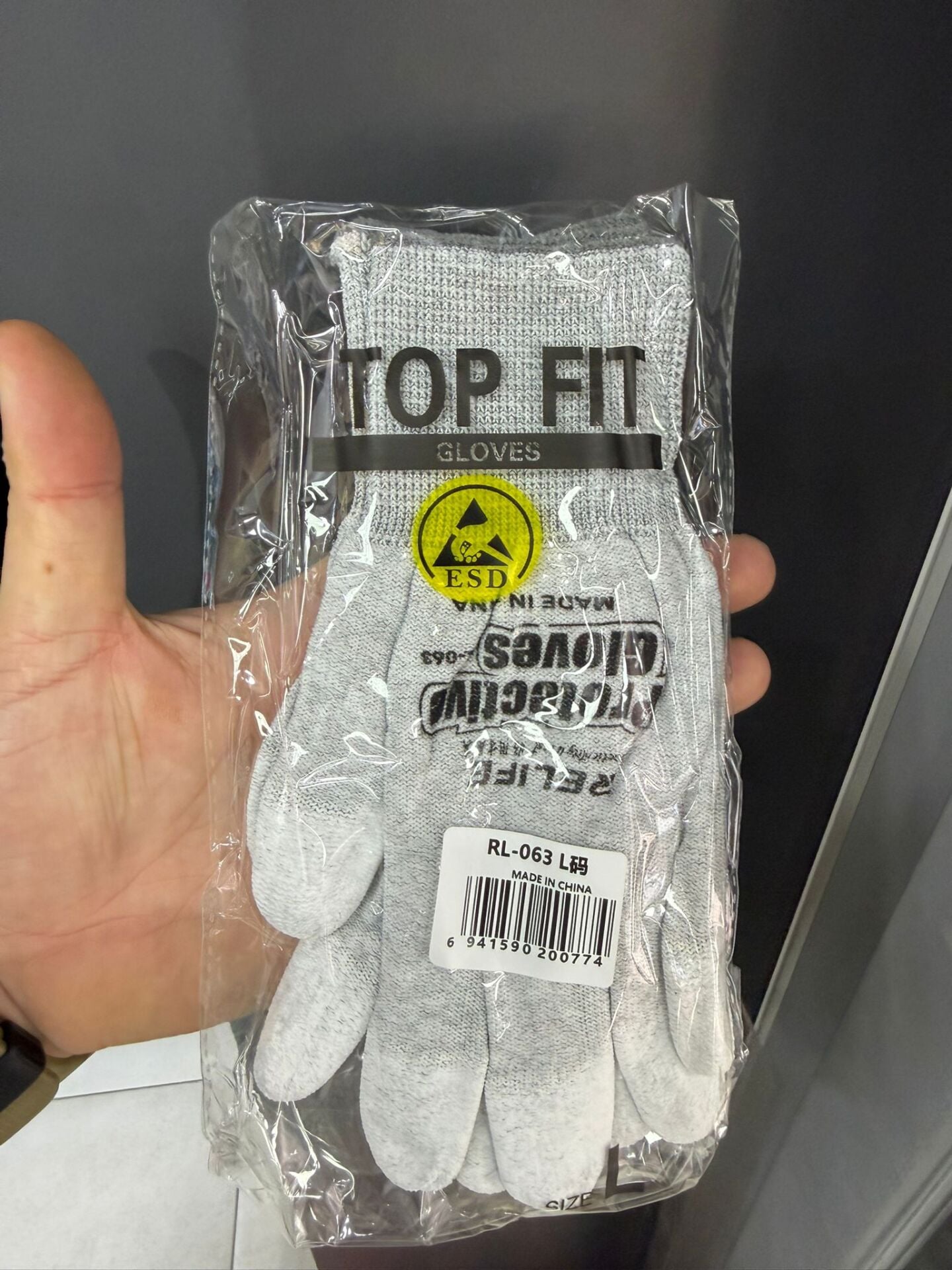 RL-063 Top Fit ESD Antistatik Elektronik Tamir Eldiveni