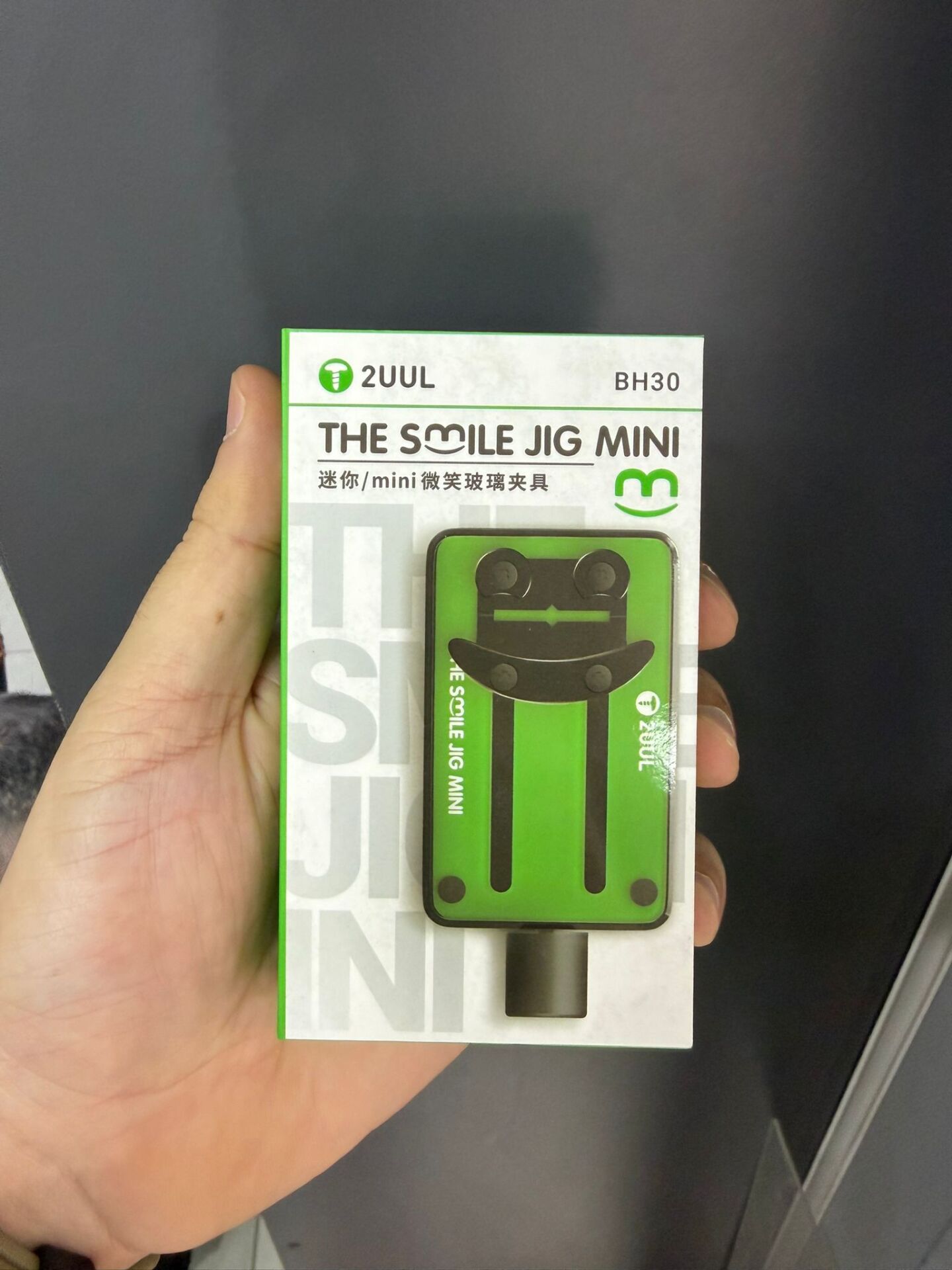 2UUL BH30 Smile Jig Mini Anakart Tutucu PCB Sabitleme Aparatı