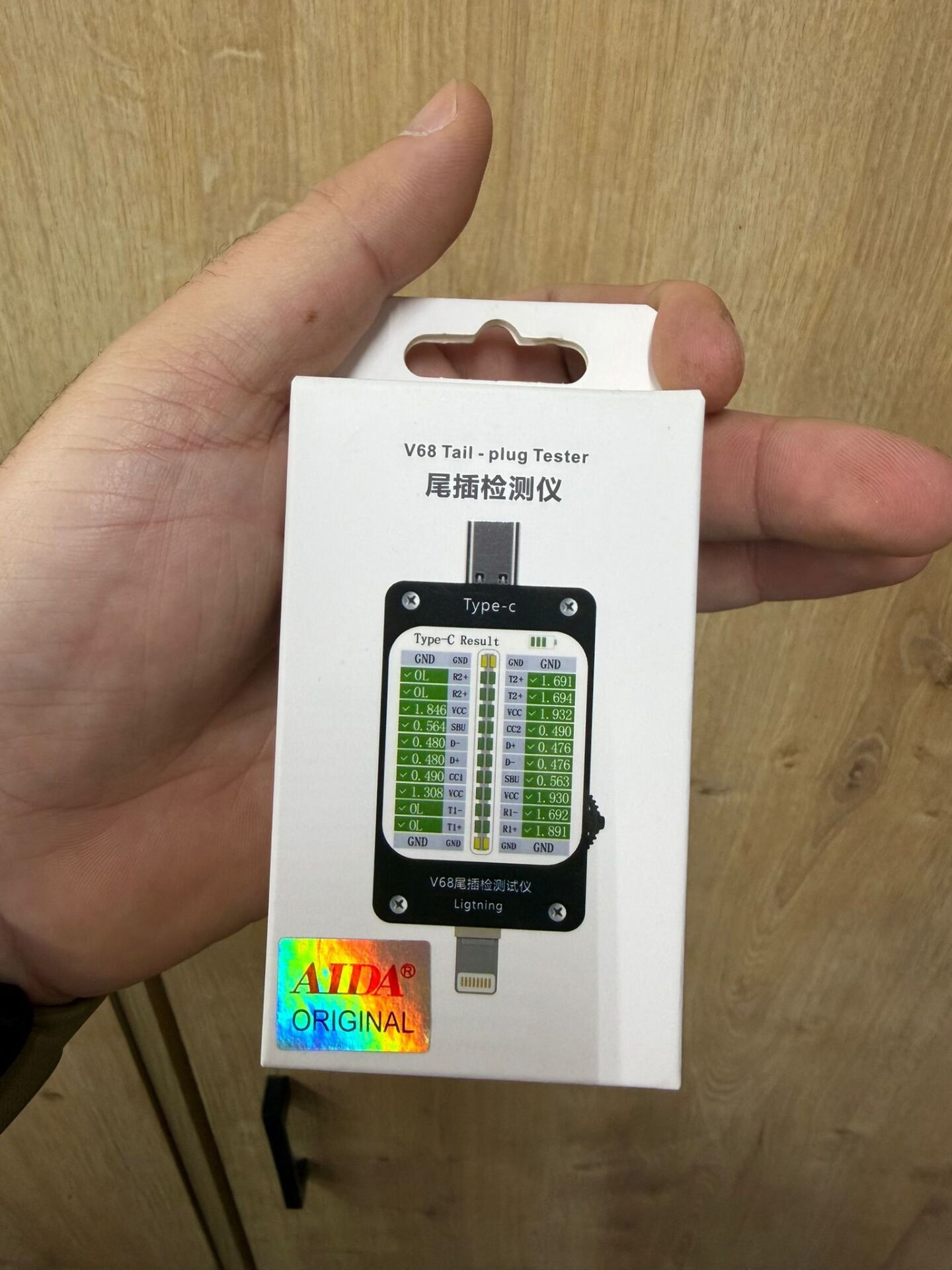 AIDA V68 Type-C ve Lightning Şarj Soket Test Cihazı