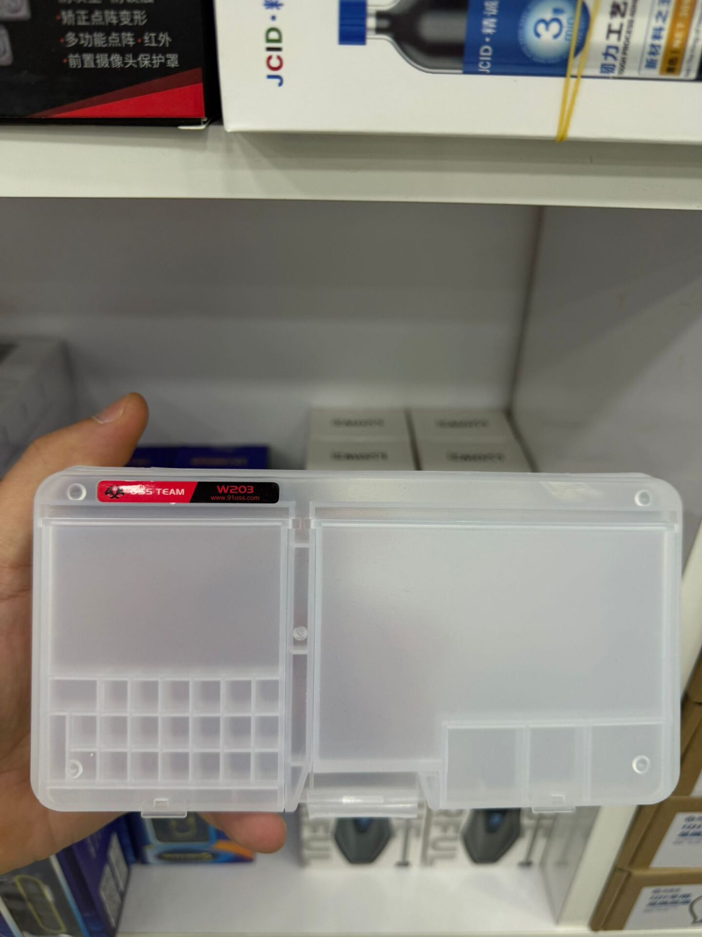 OSS TEAM W203 Çok Bölmeli Elektronik Parça Saklama Kutusu Şeffaf Vida Organizer Kutusu