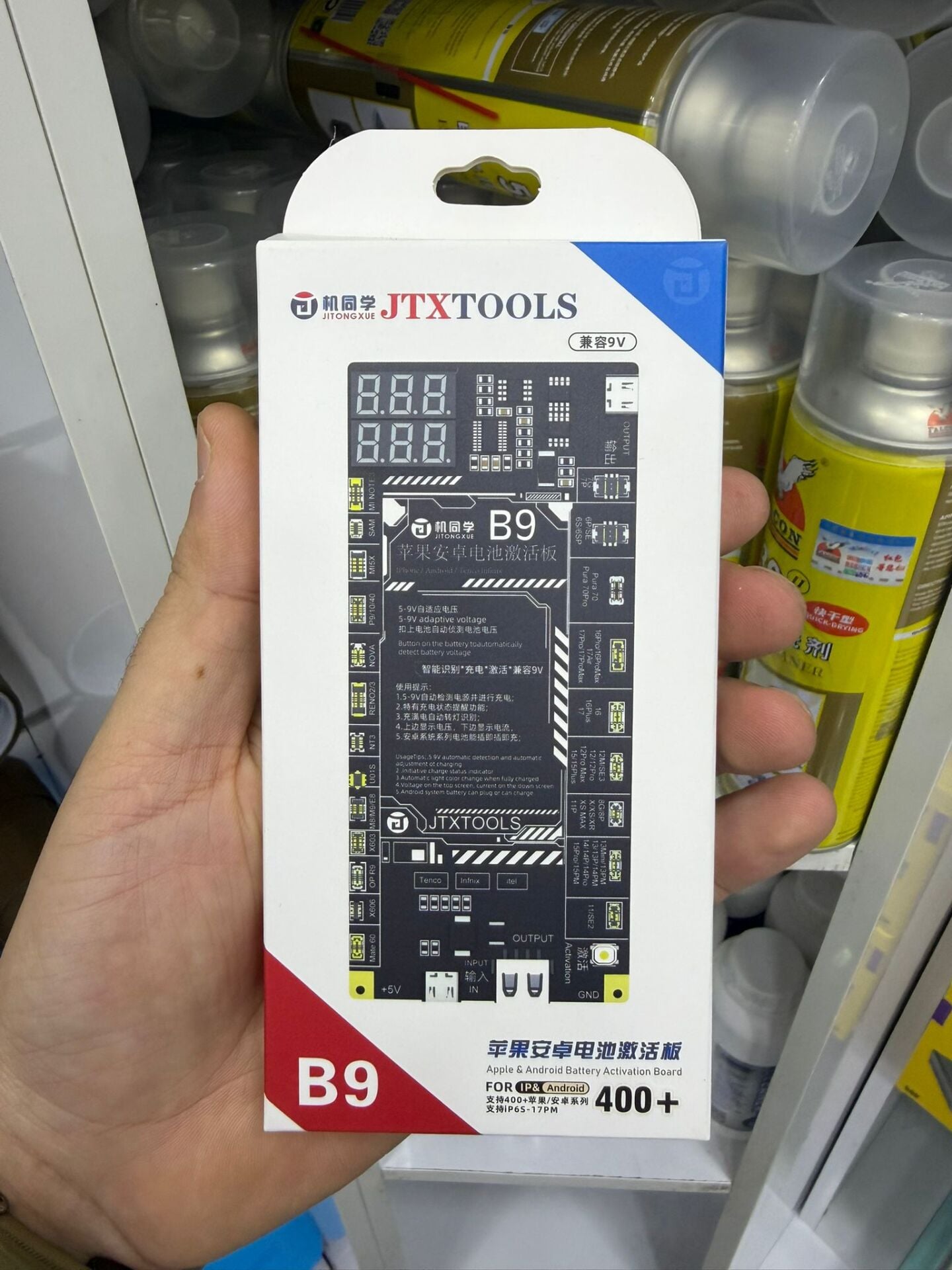 JTX Tools B9 Batarya Aktivasyon Kartı iPhone ve Android Uyumlu Pil Test ve Canlandırma Cihazı