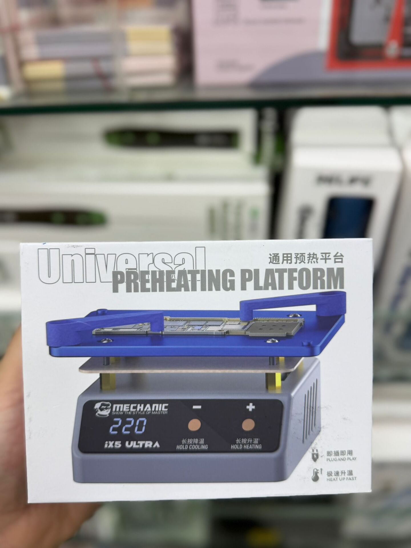 Mechanic iX5 Ultra PCB Anakart Ön Isıtma Platformu