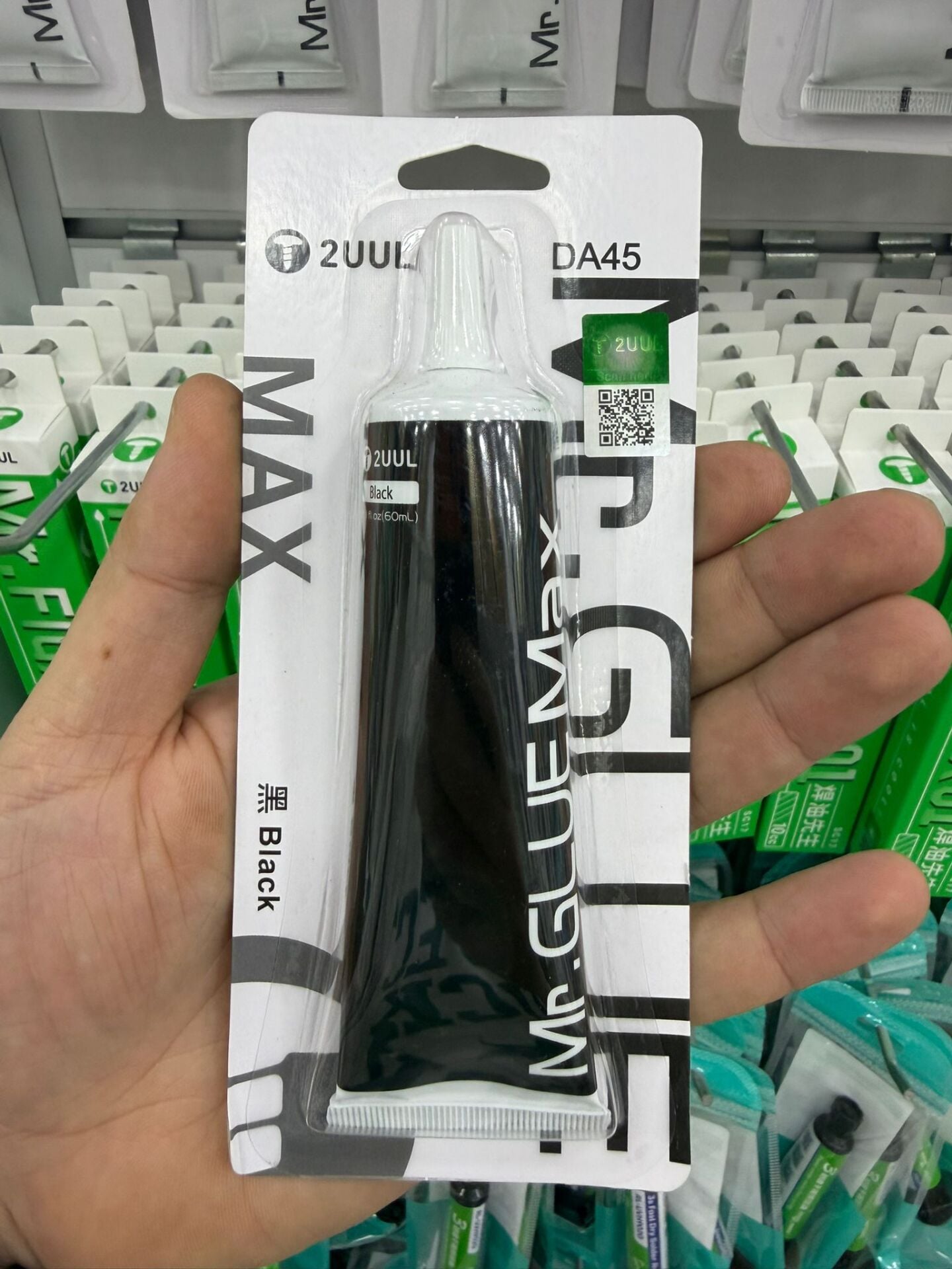 2UUL Mr. Glue Max Siyah Telefon Ekran Yapıştırıcısı 60ML