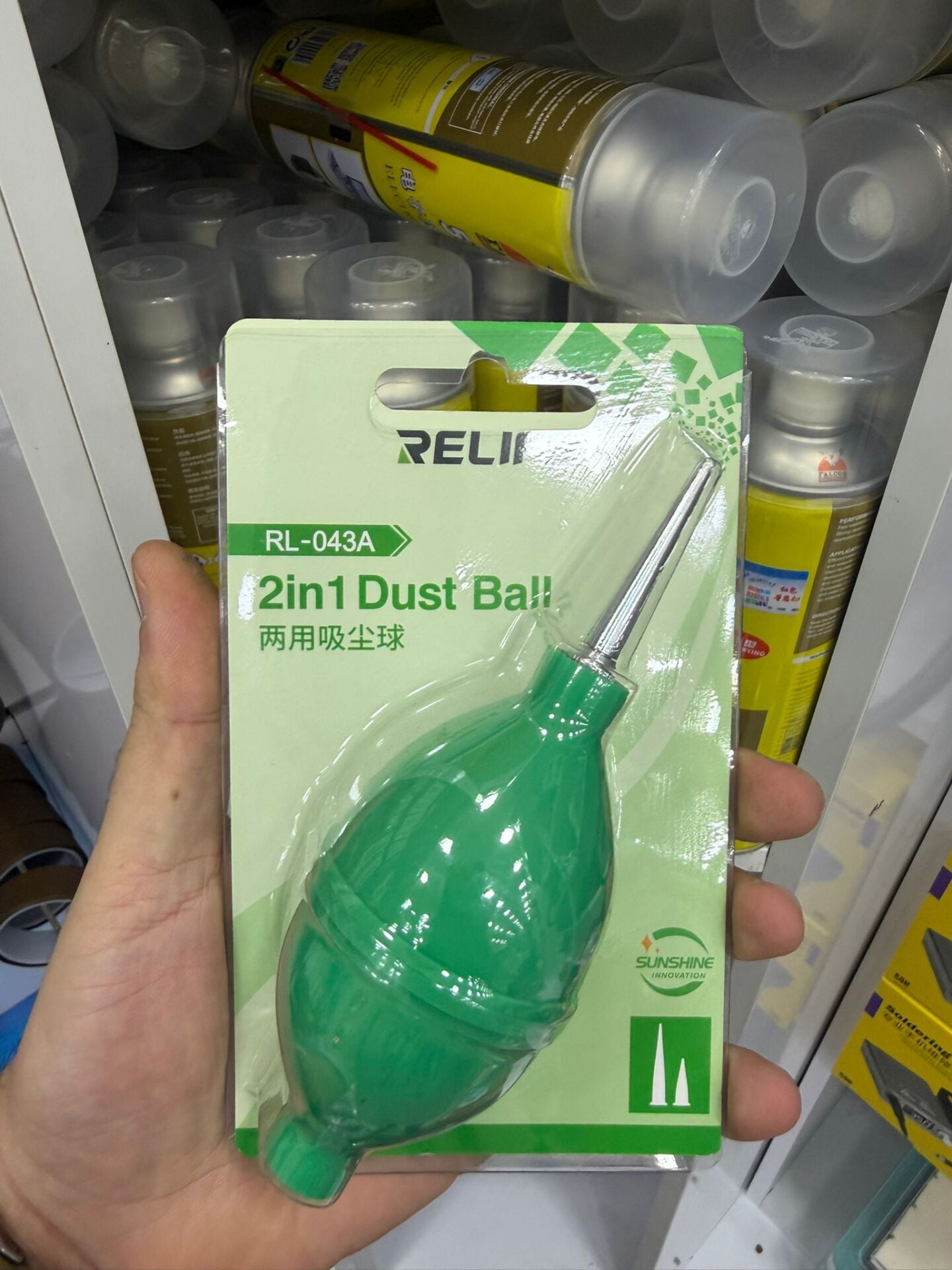 Relife RL-043A 2in1 Toz Temizleme Pompası Elektronik Temizlik Blowerı