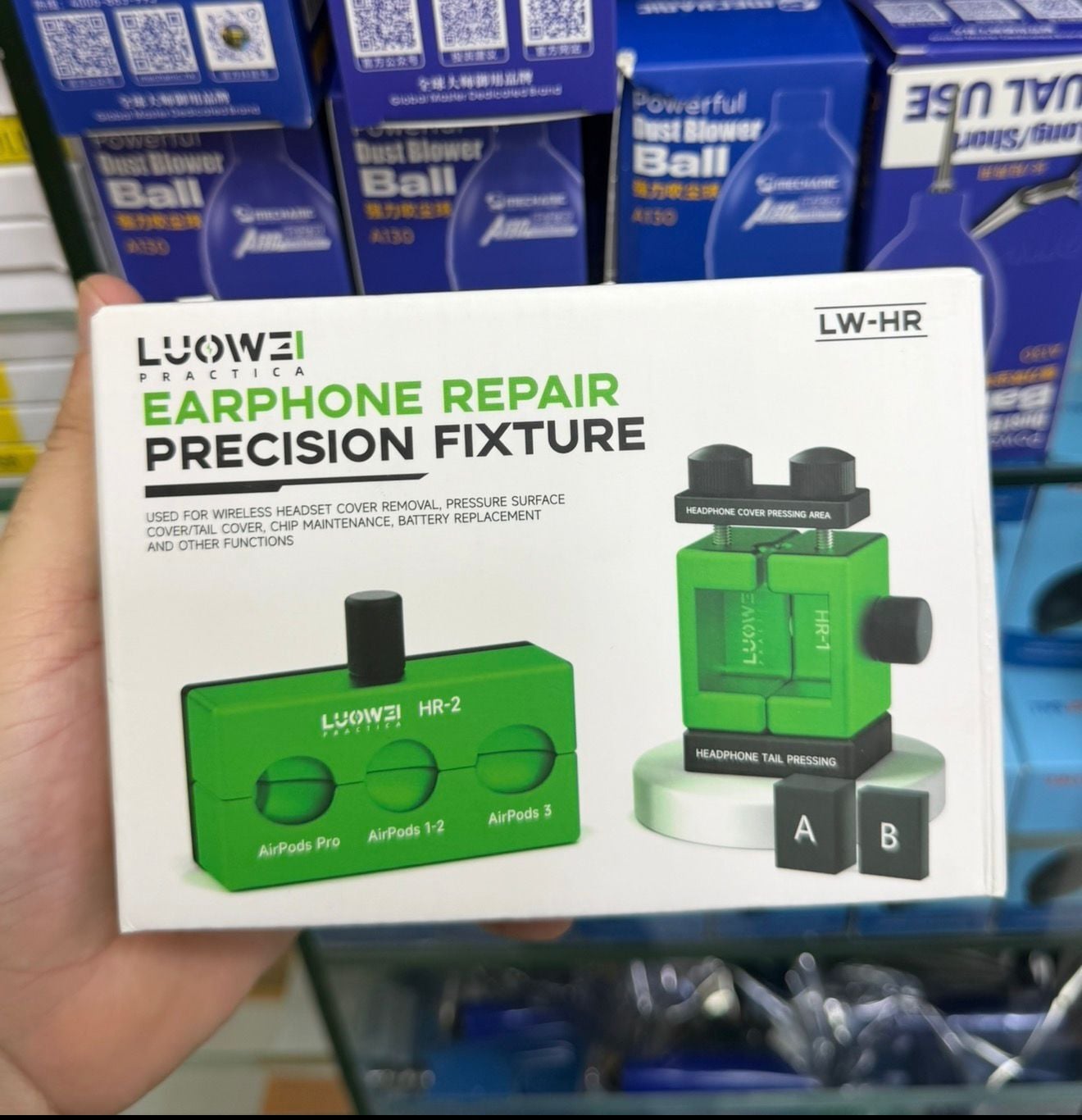 Luowei LW-HR AirPods Kulaklık Tamir Sabitleme Aparatı Hassas Onarım Fikstürü