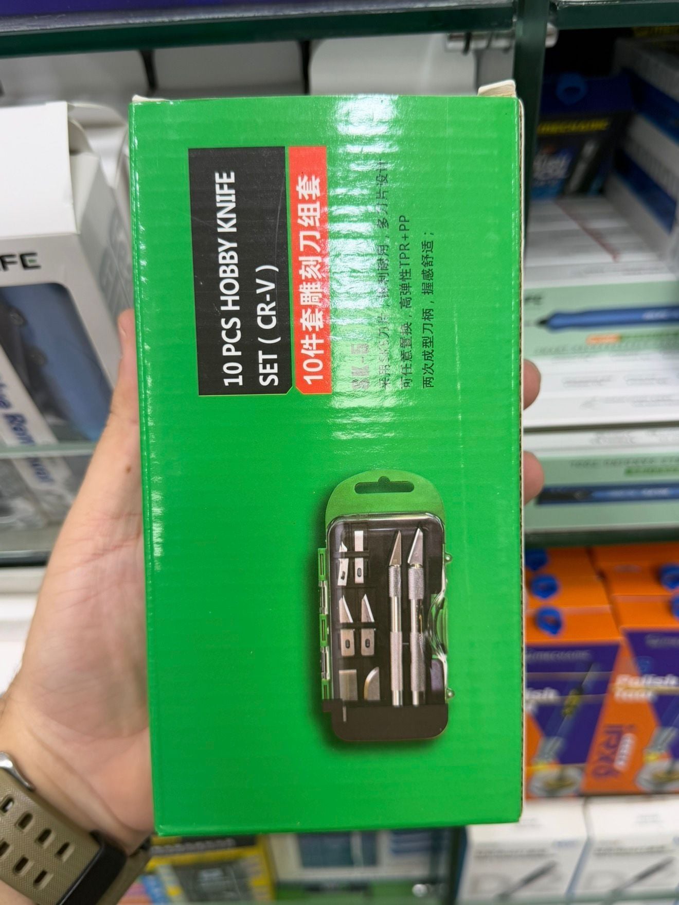 10 Parça Hassas Hobi Bıçağı Seti CR-V Kesici Maket Bıçak Takımı