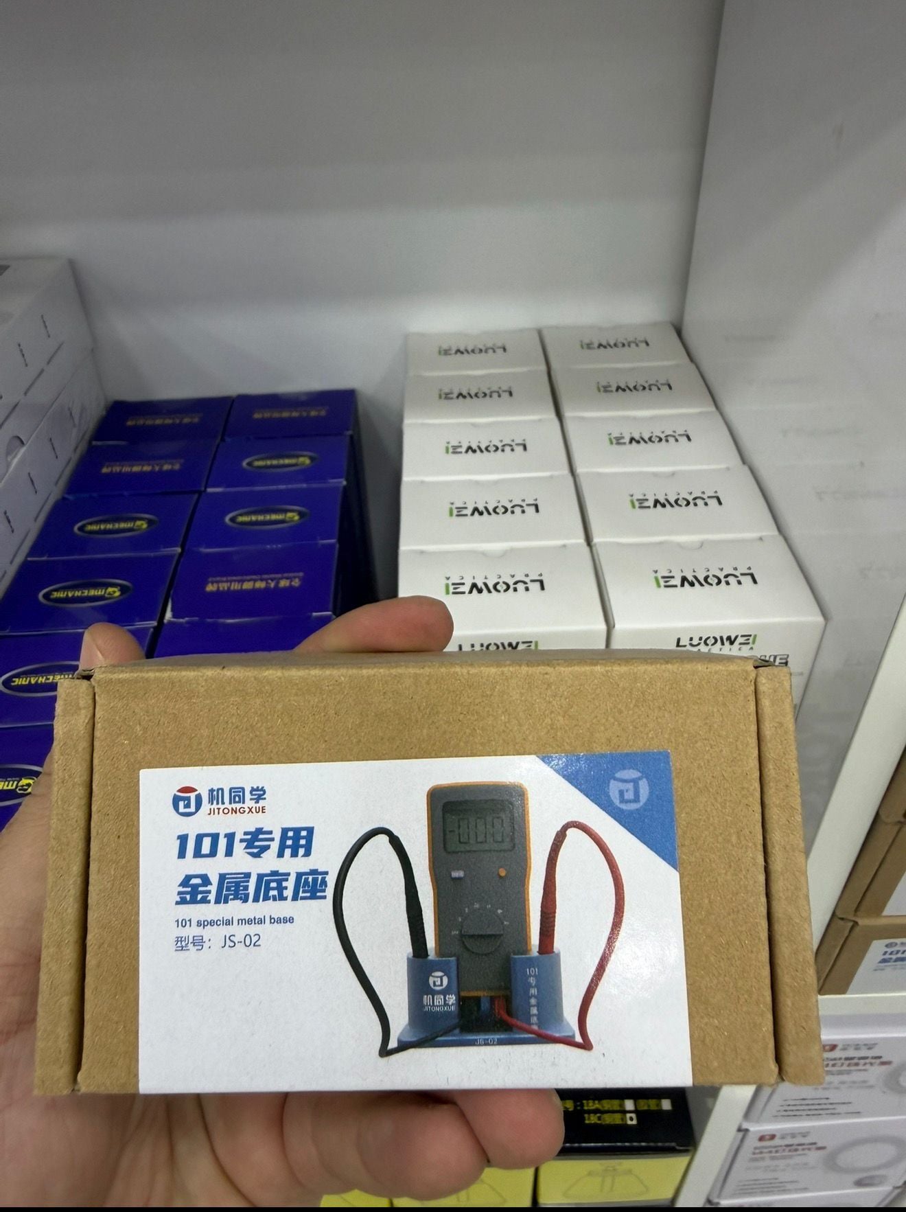 Jitongxue JS-02 Multimetre Metal Taban Standı Ölçüm Sabitleme Aparatı