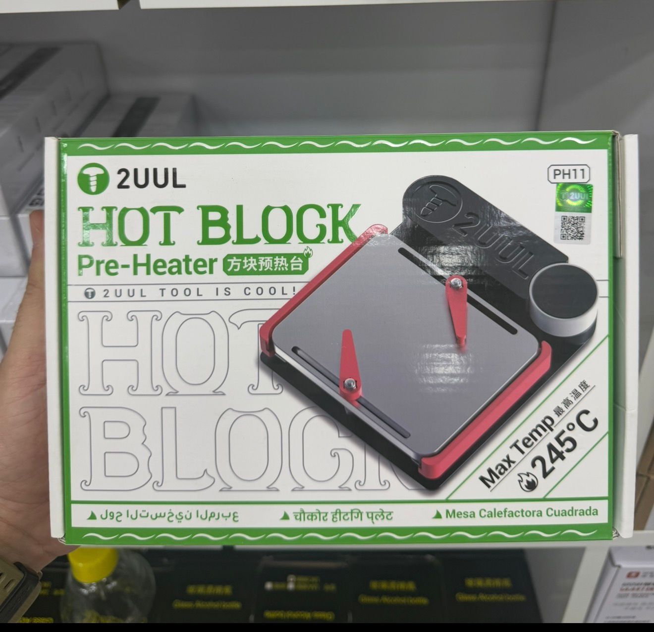 2UUL PH11 Telefon Anakart Ön Isıtma Platformu Teknik Servis Cihazı 245°C