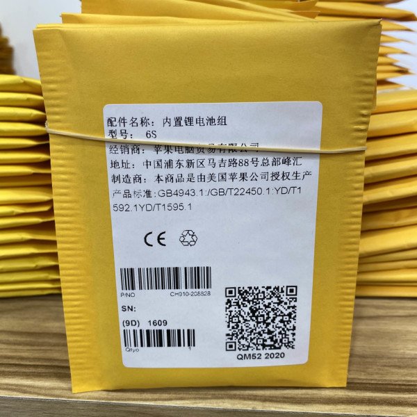 Iphone Pil Batarya Sari Paket Xr
