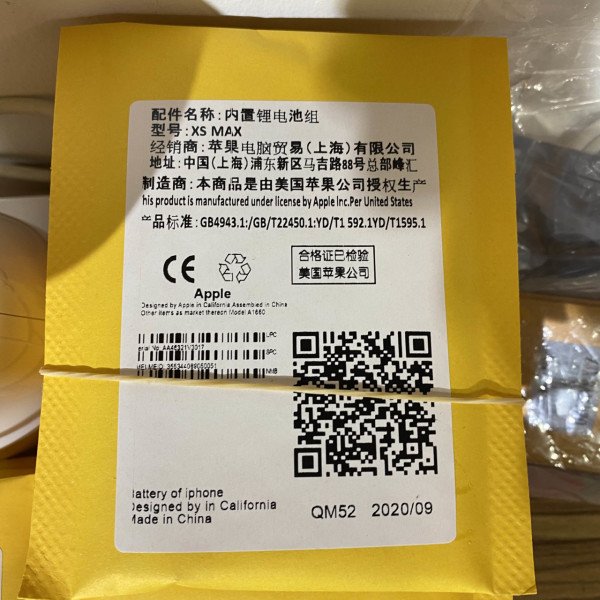 Iphone Pil Batarya Sari Paket Xr