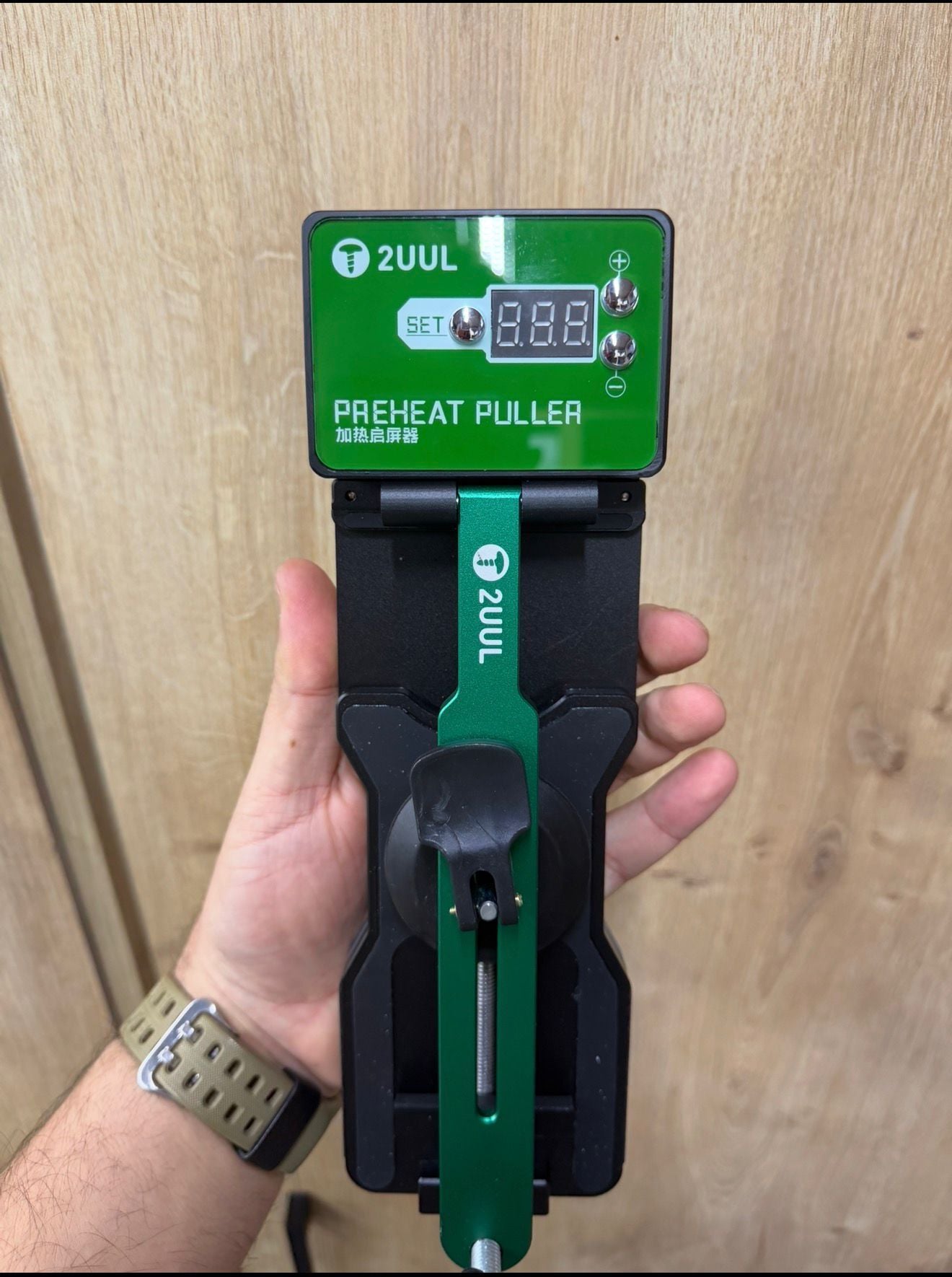 2UUL Vakumlu Isıtıcılı Telefon Ekran Ayırma Cihazı Teknik Servis Aparatı