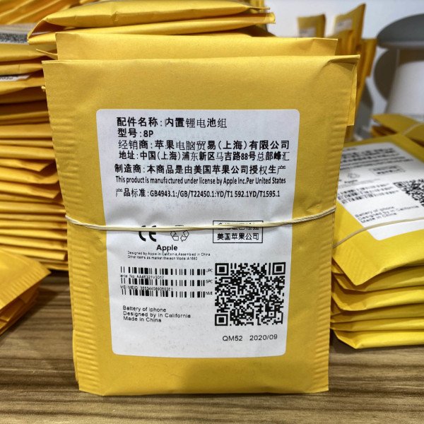 Iphone Pil Batarya Sari Paket Xs Max