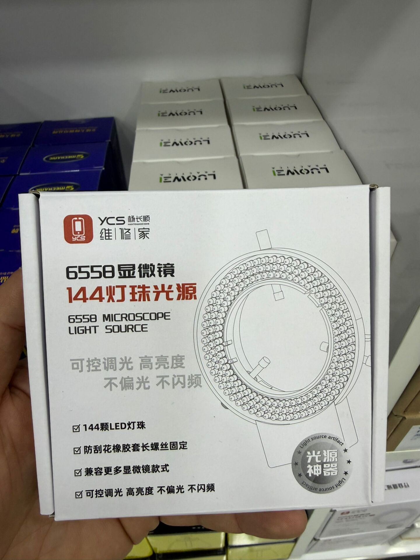 YCS 6558 Mikroskop LED Işık Halkası 144 LED Ayarlanabilir Teknik Servis Lambası