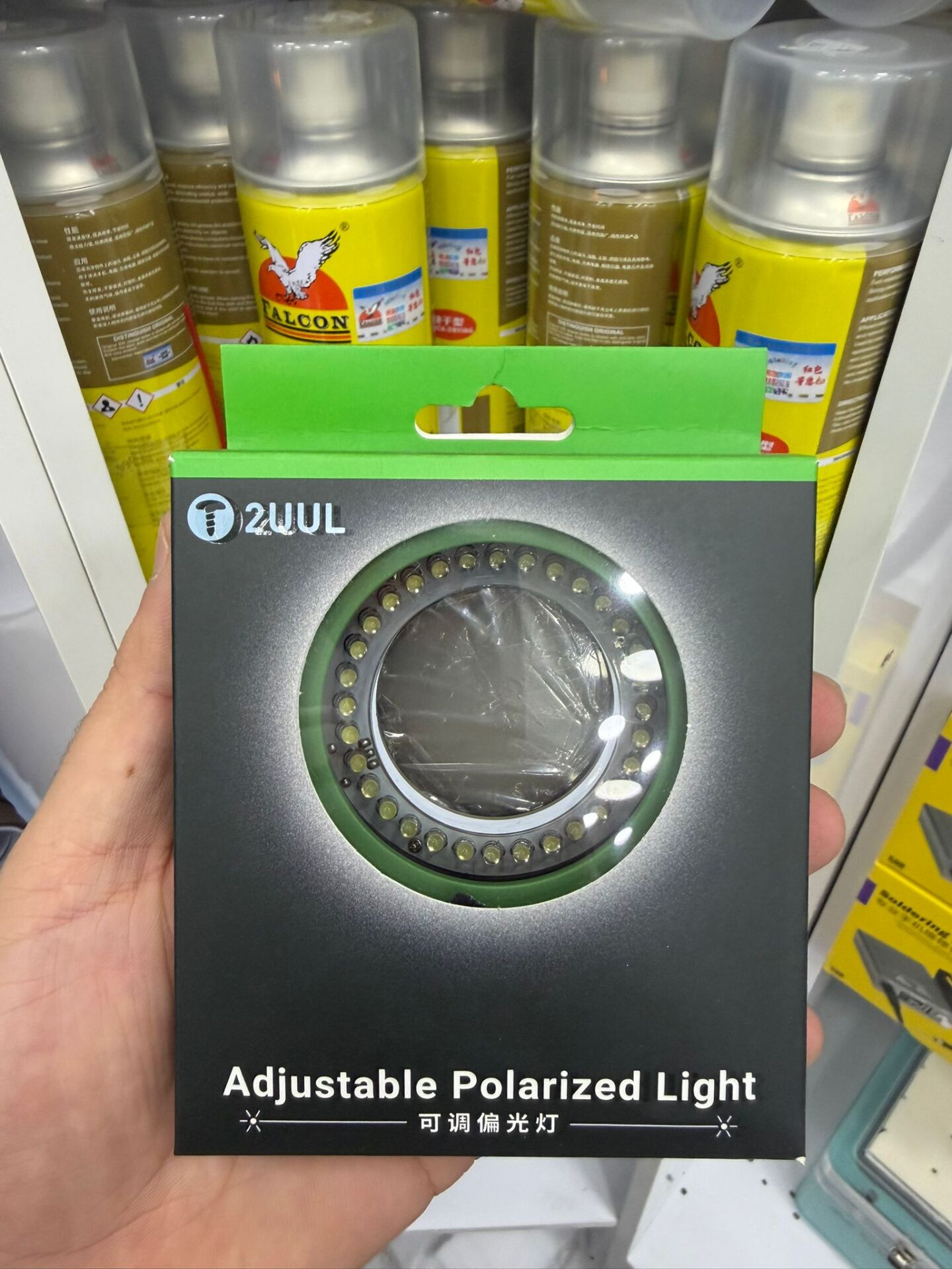 2UUL Polarize Mikroskop LED Işık Halkası Ayarlanabilir Teknik Servis Lambası