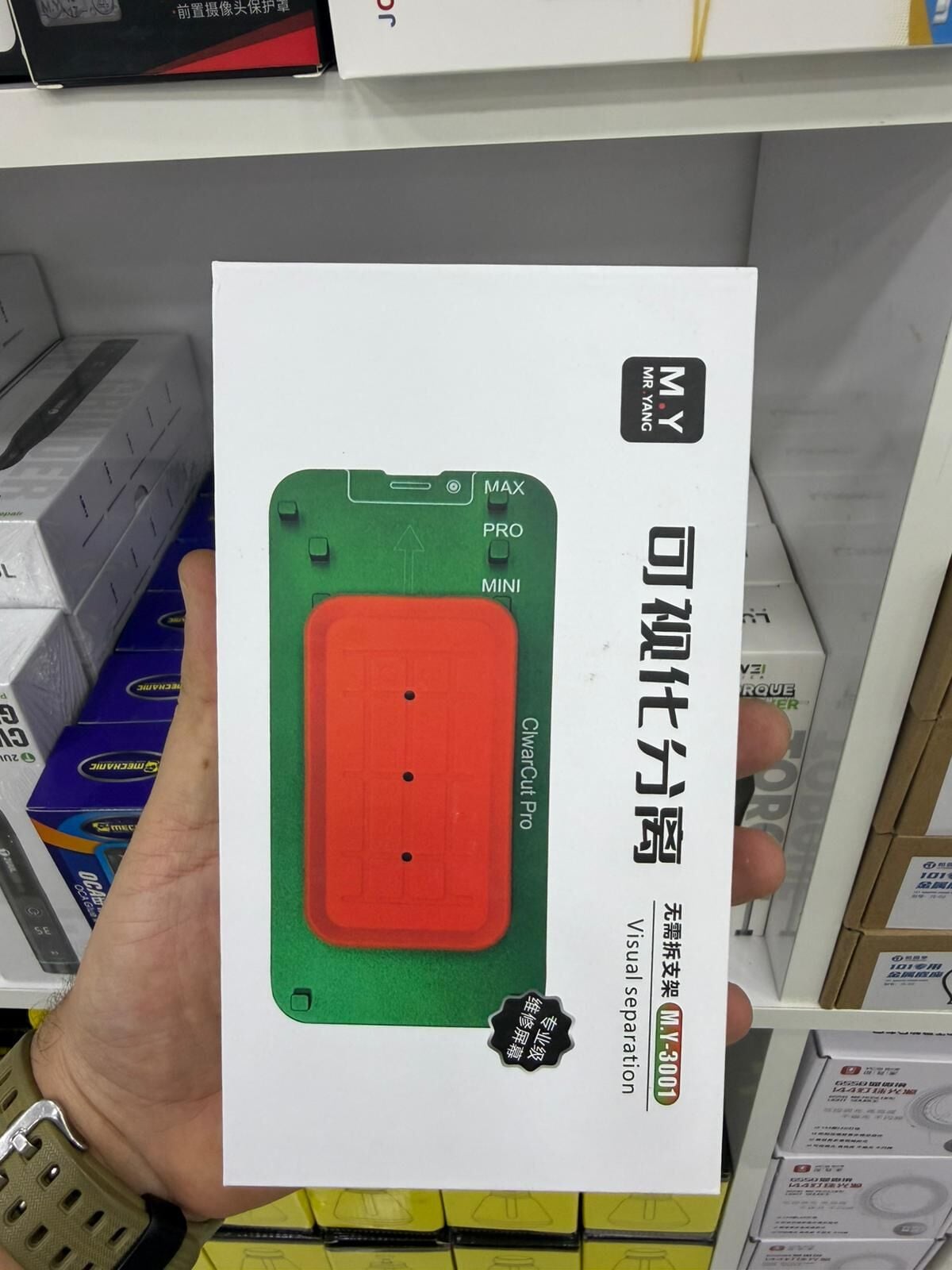 M.Y MY-3001 Vakumlu Ekran Ayırma Pedi Telefon Tamir Teknik Servis Aparatı