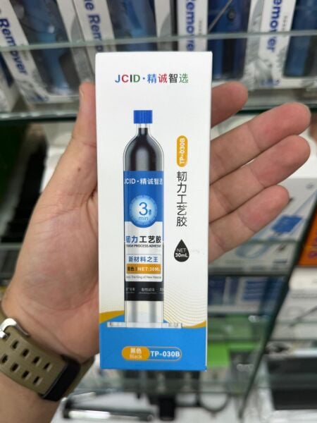 JCID TP-030B Siyah Telefon Ekran ve Kasa Yapıştırıcısı 30ML